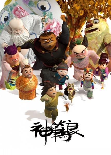 奥尔良大学学历认证